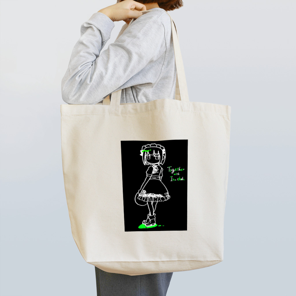 いるちゃん🐬💚の【だっちゃコラボ】Together with Iruchan. Tote Bag