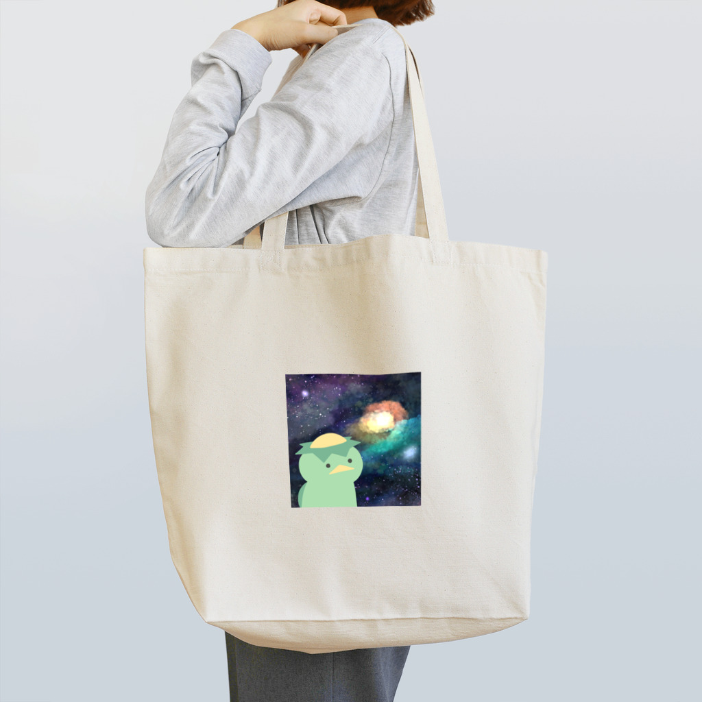 かっぱ屋さんのスペースかっぱ Tote Bag