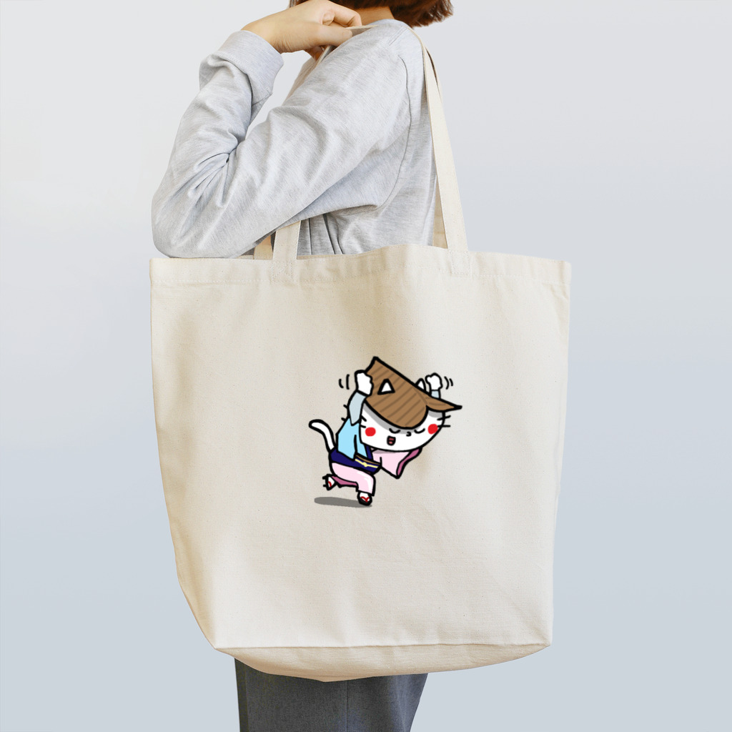 アート宇都宮(ARTUTSUNOMIYA)の阿波踊りをする子猫 Tote Bag