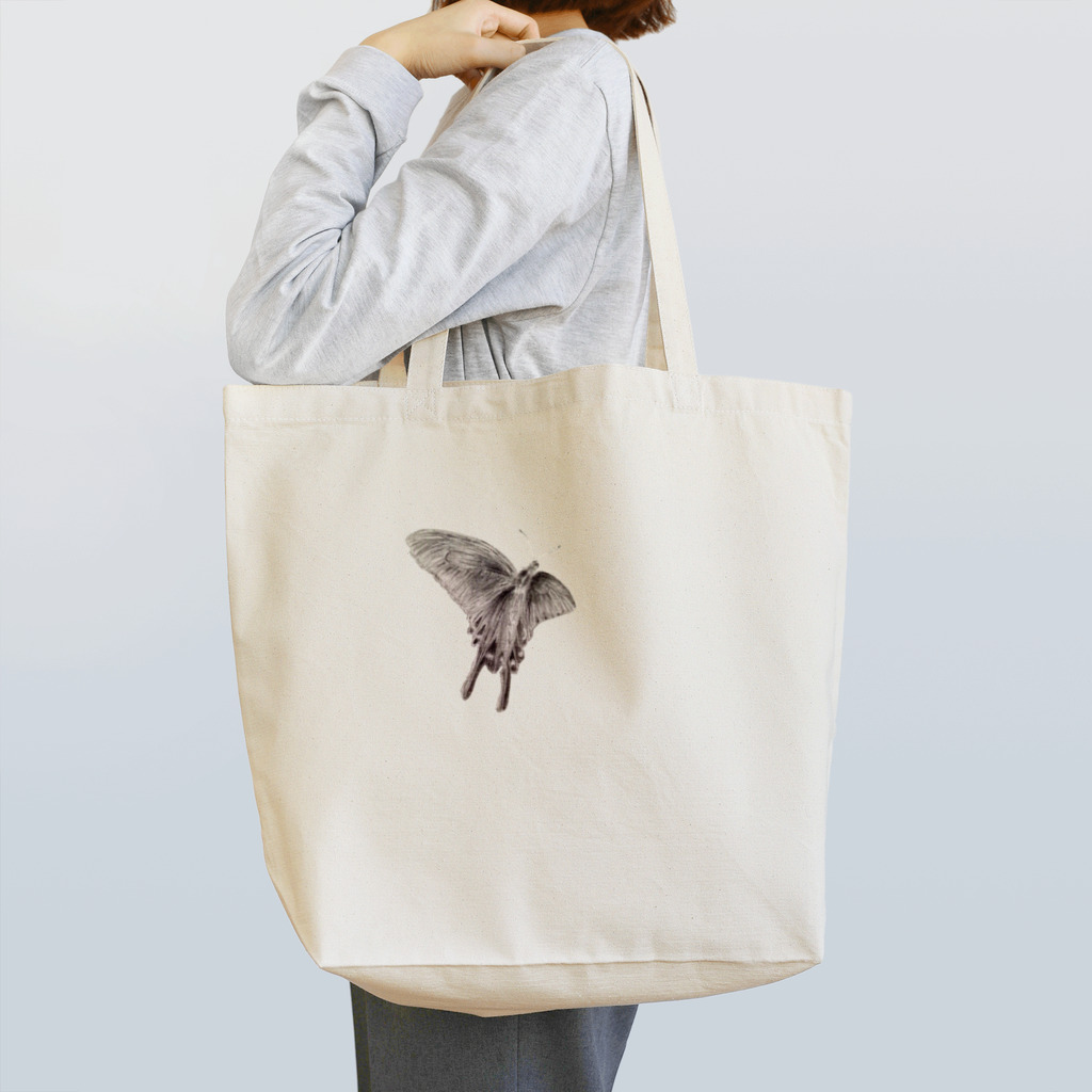 シュウマイのバニラ味の蝶 Tote Bag
