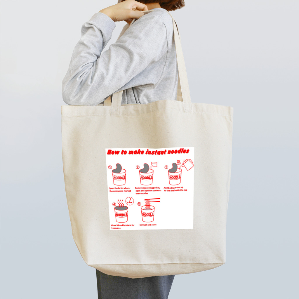 KATTのｲﾝｽﾀﾝﾄﾇｰﾄﾞﾙの作り方（赤） Tote Bag