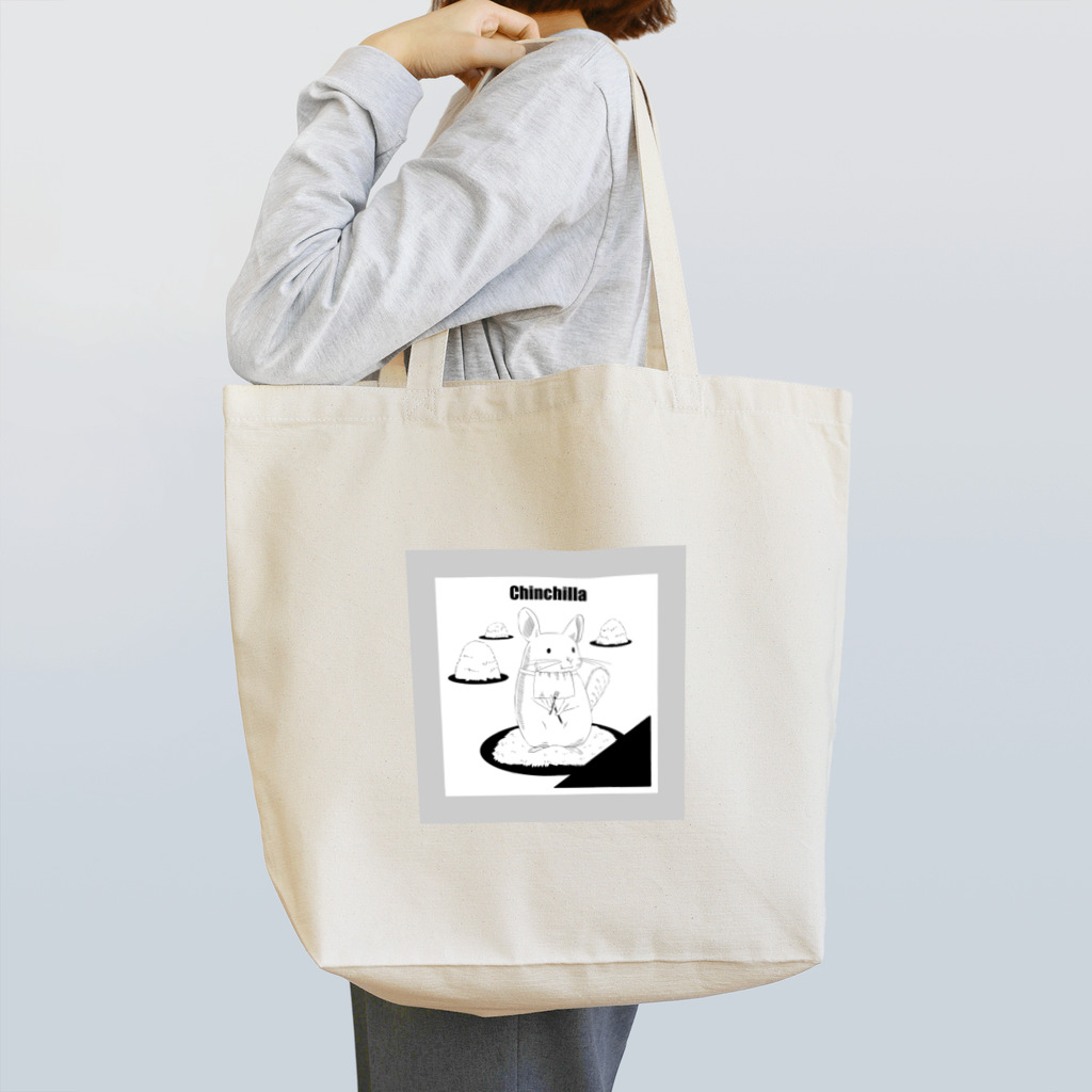 Haratsuti art storeのチンチラ Tote Bag