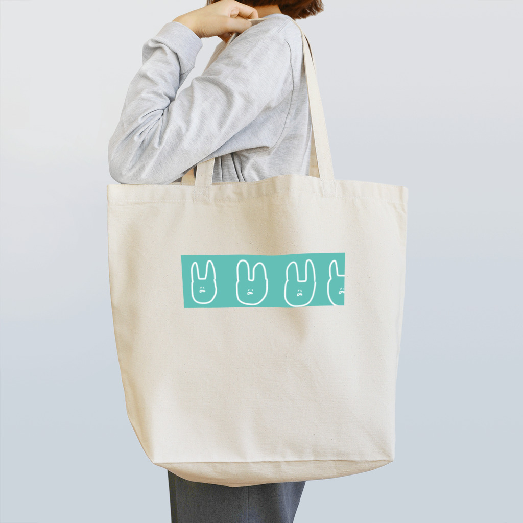 きしめのすごく弱そうなうさぎ Tote Bag