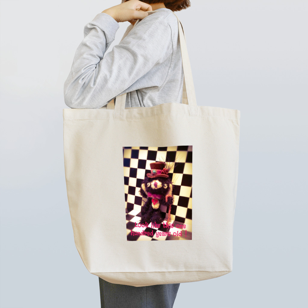 樹樹JUJUのこうみえて長生きウサギちゃん Tote Bag