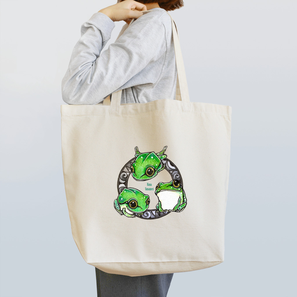 くじらーしあたーの丸っちいアマガエル Tote Bag