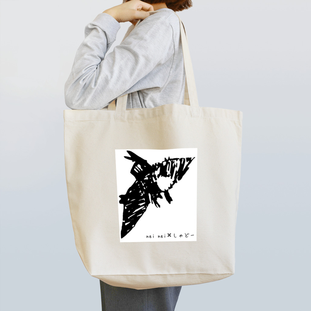  🌸nei nei🌸のneinei✖️プテラテシャドー Tote Bag