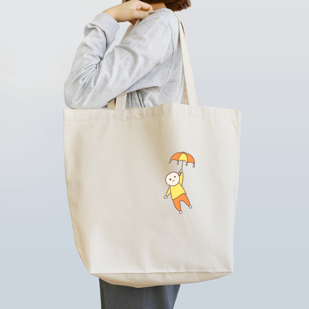 lemon16🍋れもんいろのお空を漂う/黄 Tote Bag