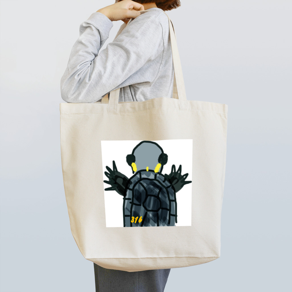 316(MIHIRO)のクサガメ男子 Tote Bag