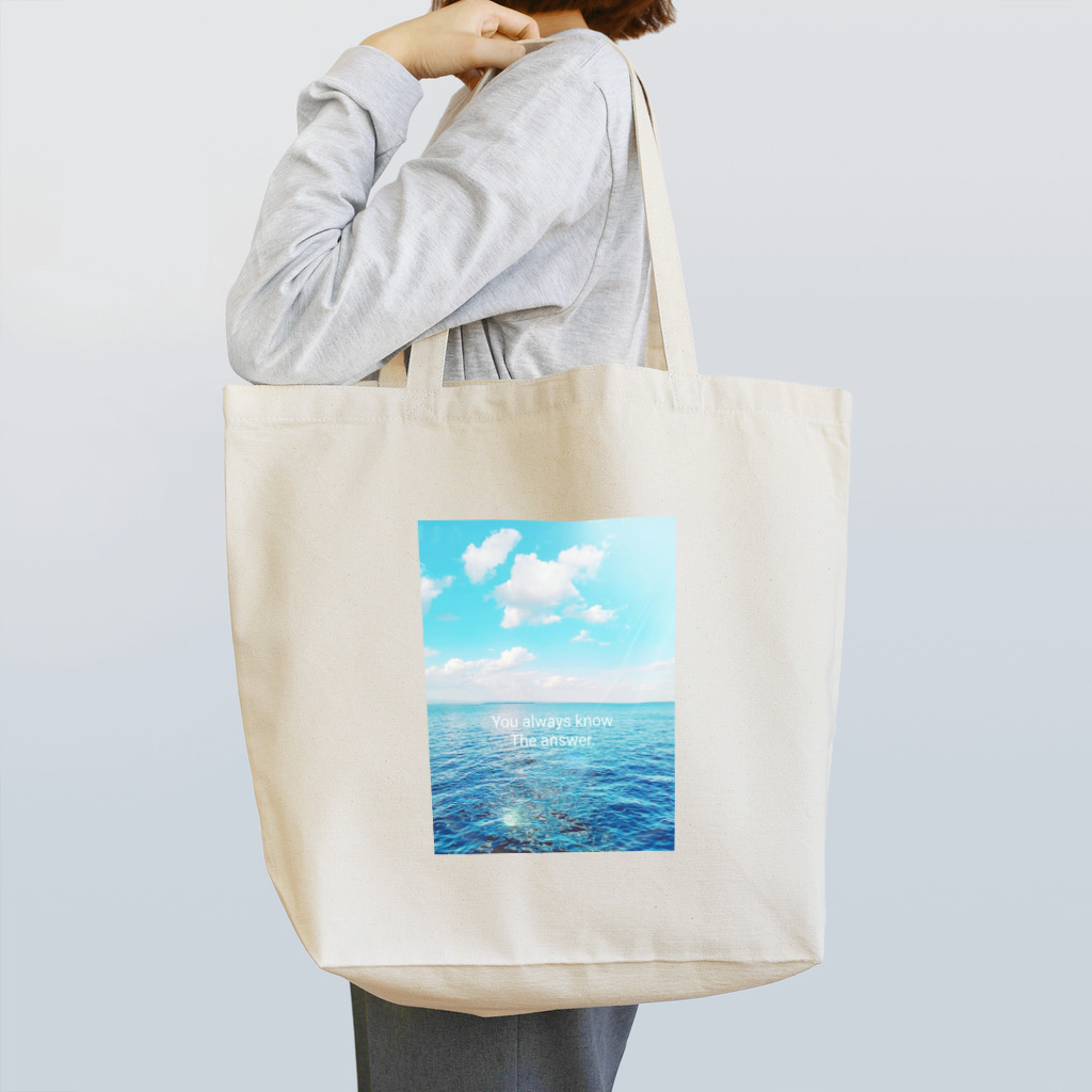 SHIGURE with ちゃめっ家。のYou always know The answer. Tote Bag