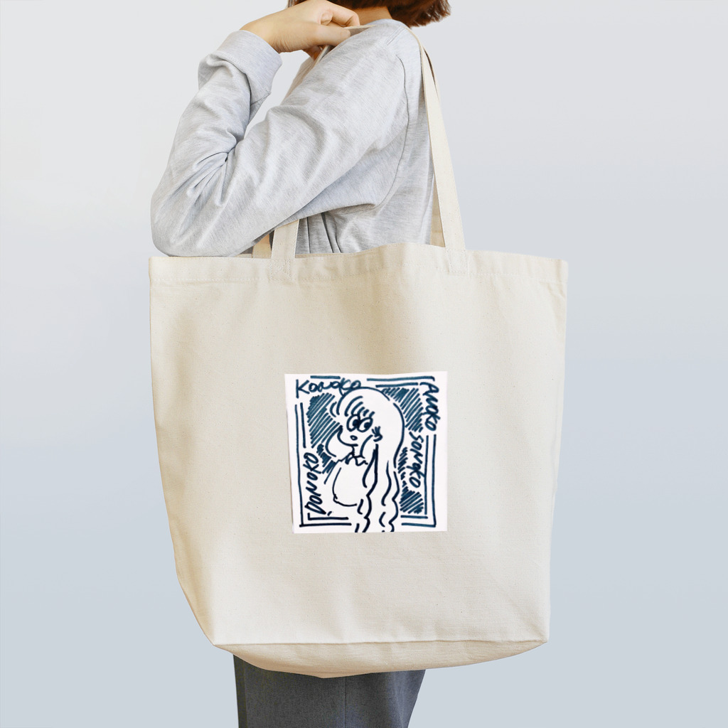 夢野めらの結局どこの子 Tote Bag