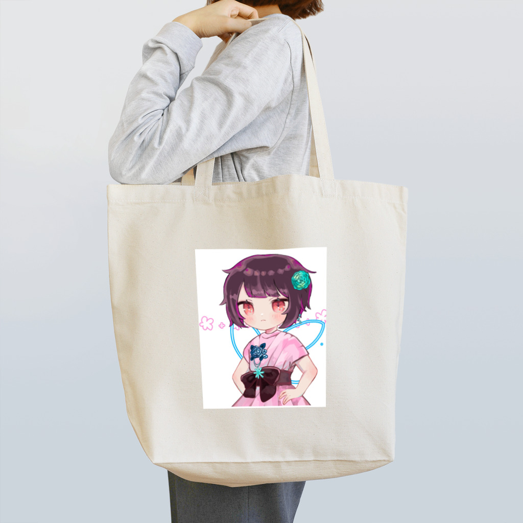 あきらのの妖精 Tote Bag