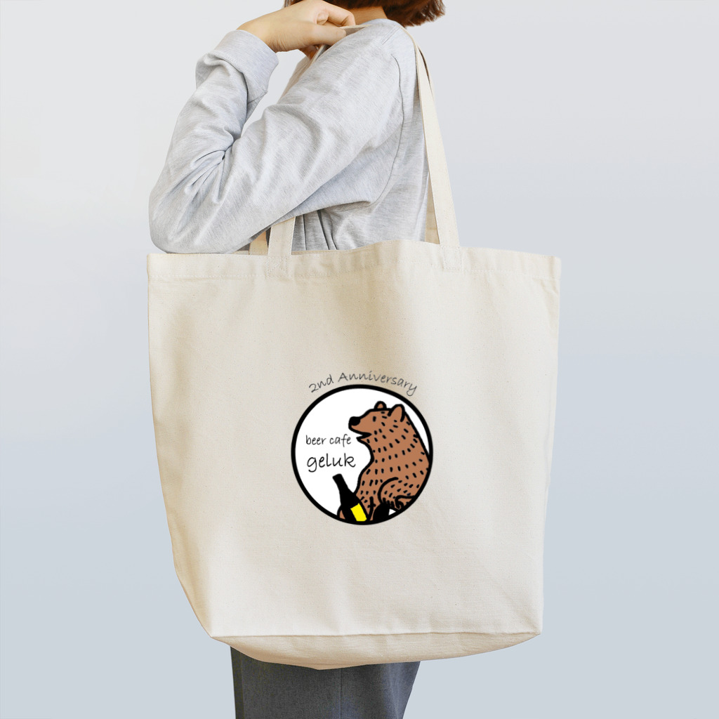 beer cafe ヘルックの2周年記念ロゴ Tote Bag