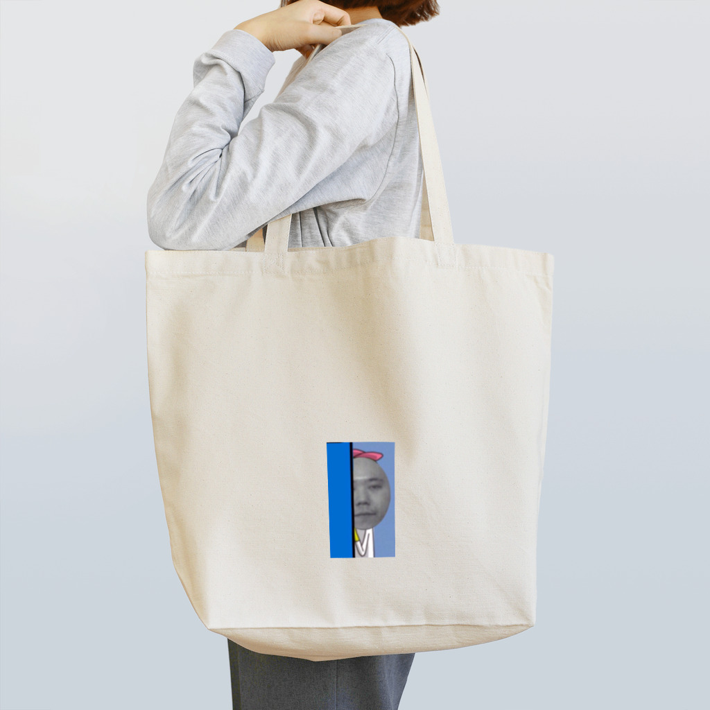 takabouの〇田くん Tote Bag