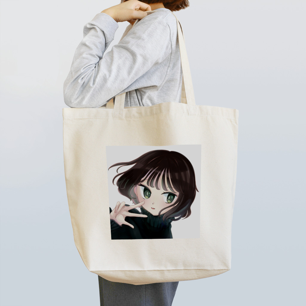 にしがなのインナーカラーちゃん Tote Bag