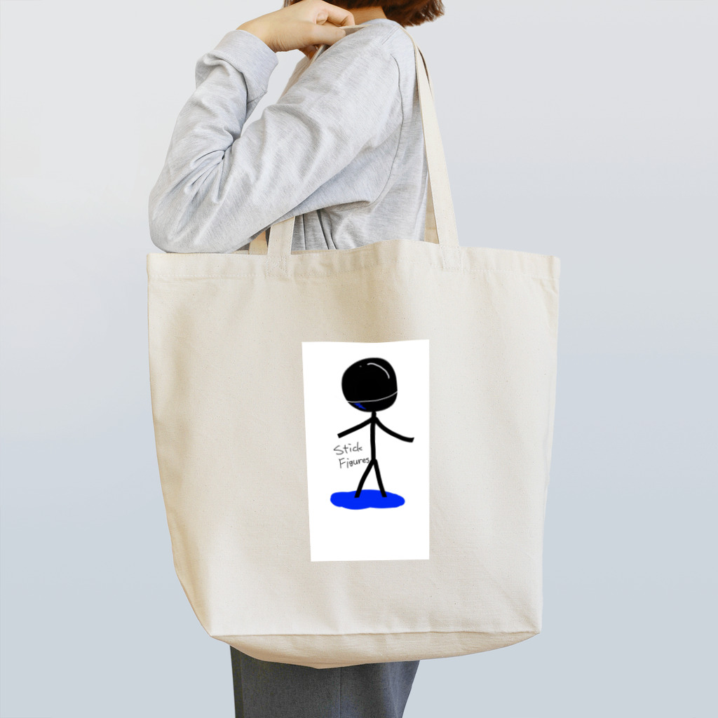 きらの棒人間 Tote Bag