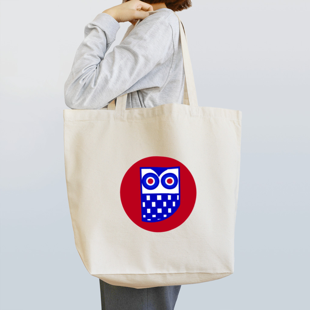 fab chic ファブシックのターゲットフクロウ Tote Bag