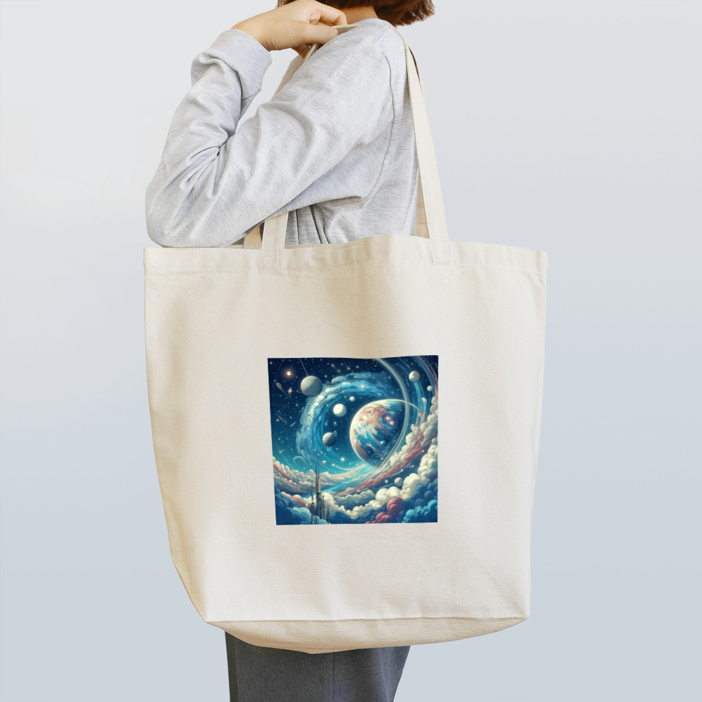 kinakomorinagaの壮大な宇宙空間 Tote Bag