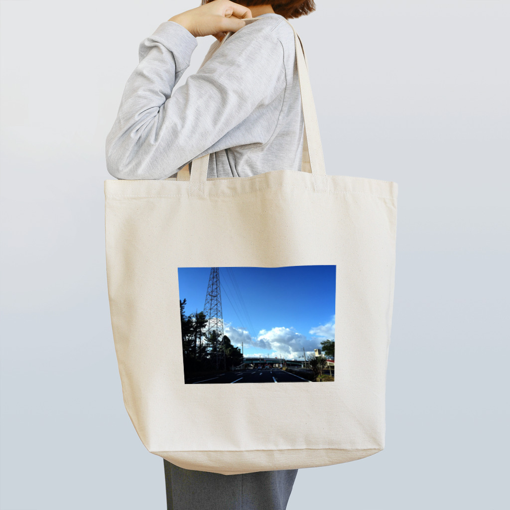 よみちの青空 Tote Bag