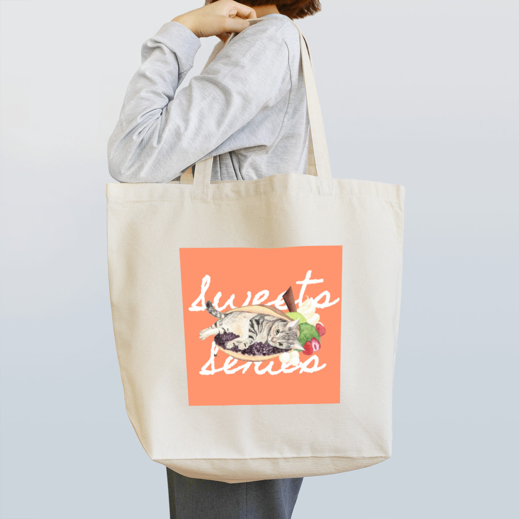 m.うちの子イラストのはなさん✳︎ sweets series Tote Bag