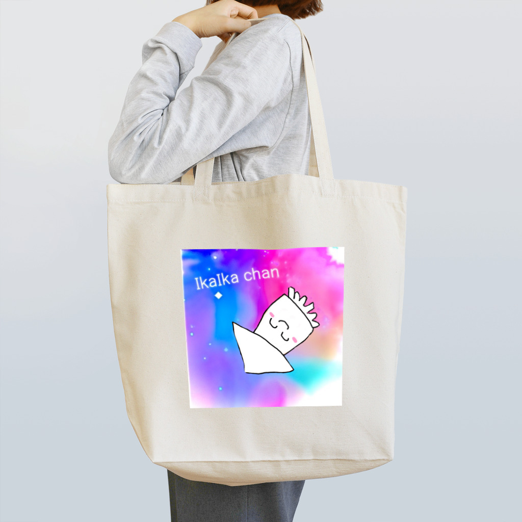 Nayuta0317のIkaIka chan Tote Bag