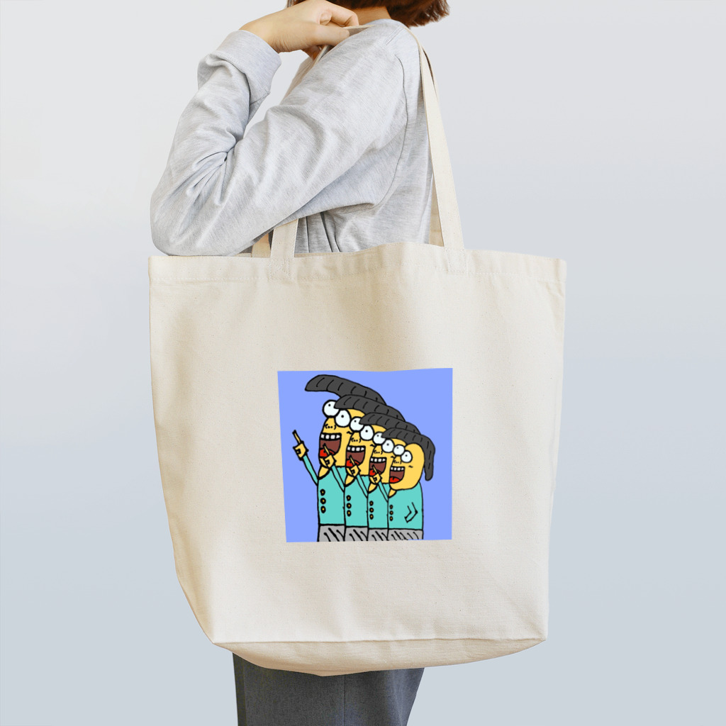 イエベ オータムのあれは！ Tote Bag