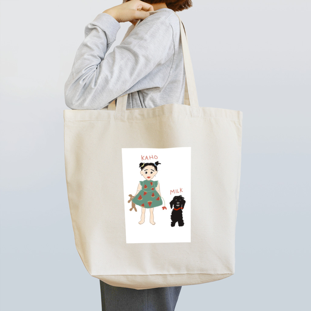 トキメキ満載のかほちゃんとみるくちゃん Tote Bag