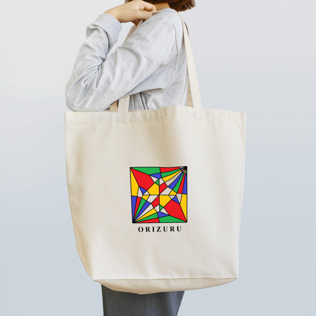 ζWalker/ShiunのORIZURU(ネーム入り) Tote Bag