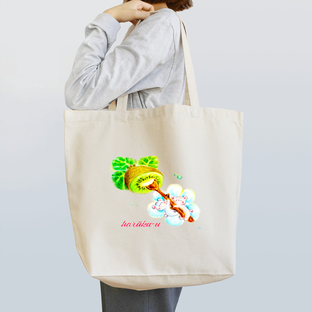 くまイラスト 春くぅのビタミン補給 Tote Bag