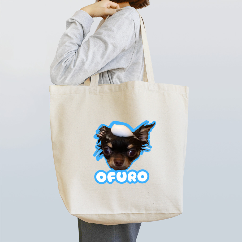 うにぐっず❕のうにたんOFUROシリーズ Tote Bag