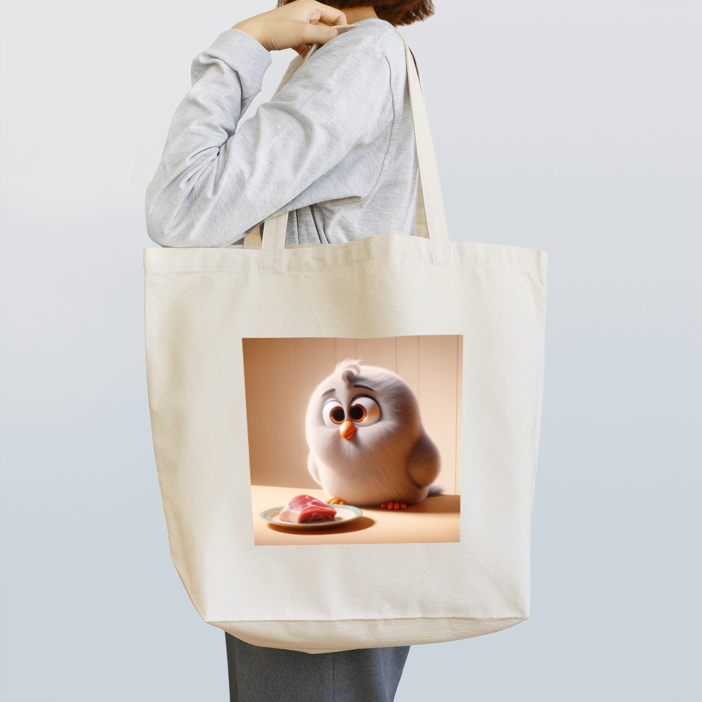 Tの店のフサフサの鳥が、美味しそうな餌を見つけた様子 Tote Bag