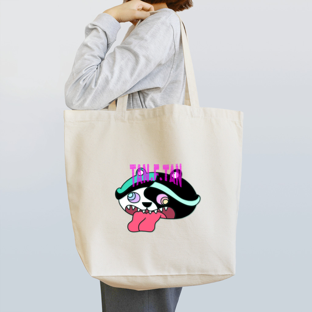 たんたんたぬの商店のNO.015 かえるぼうたん Tote Bag