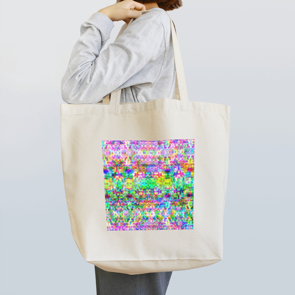 egg Artworks & the cocaine's pixの虹獣 Tote Bag