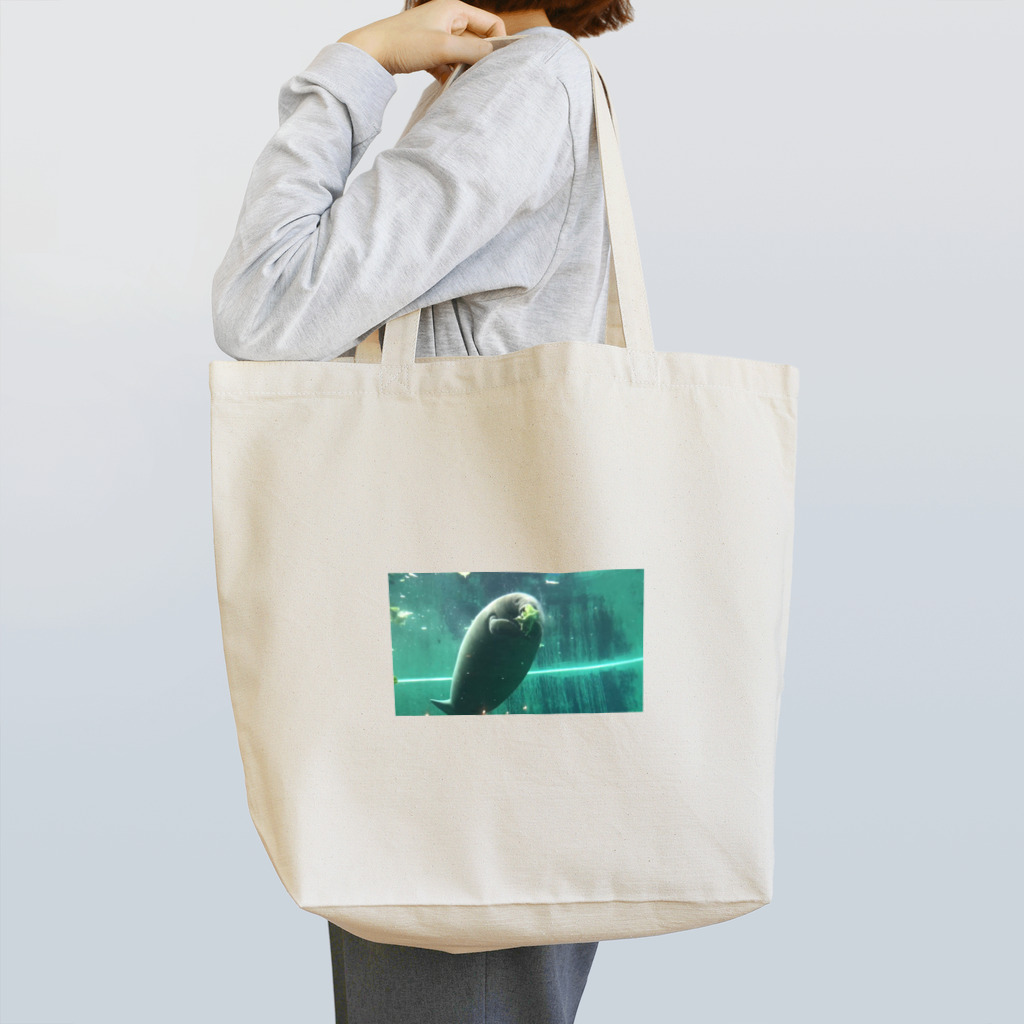 Teatime ティータイムのマナティ 海の生き物  Tote Bag