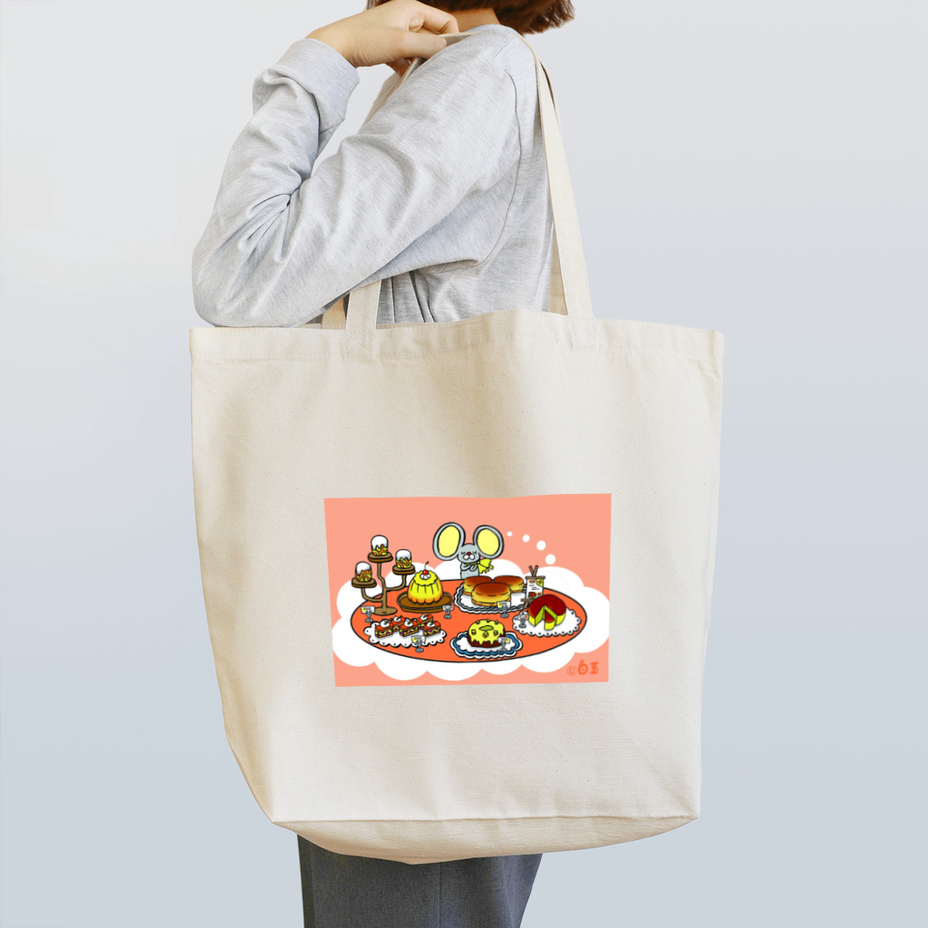 白玉shopのりこったのチーズケーキパーティー Tote Bag