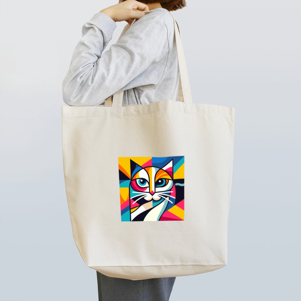 大人かわいい動物の世界のカラフル猫 Tote Bag