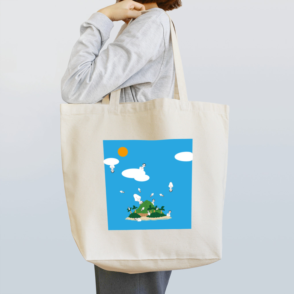 ジャンプ力に定評のある前田のイケハヤランドゴージャス Tote Bag