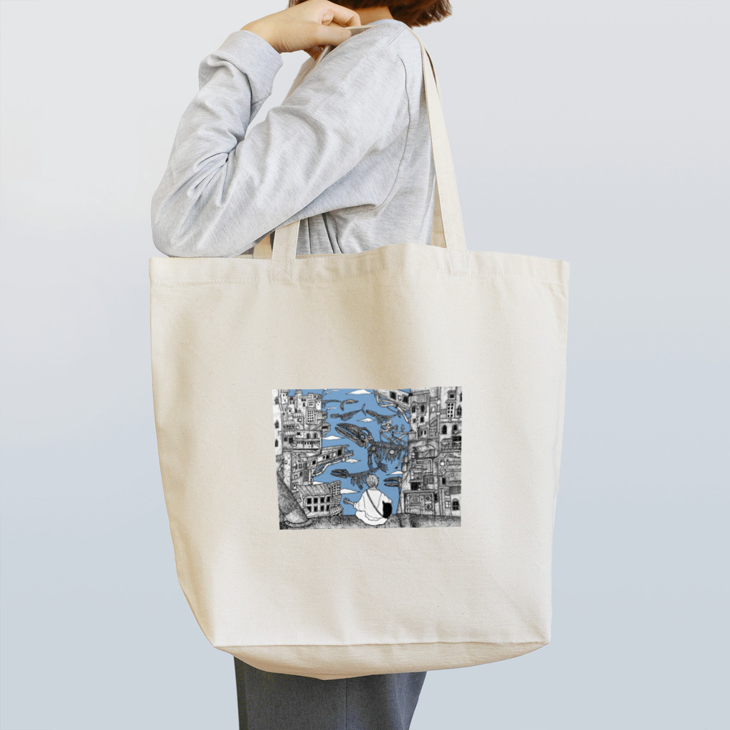 黒メガネのアトリエ(KuromeganesAtlier)の『新世界』 Tote Bag