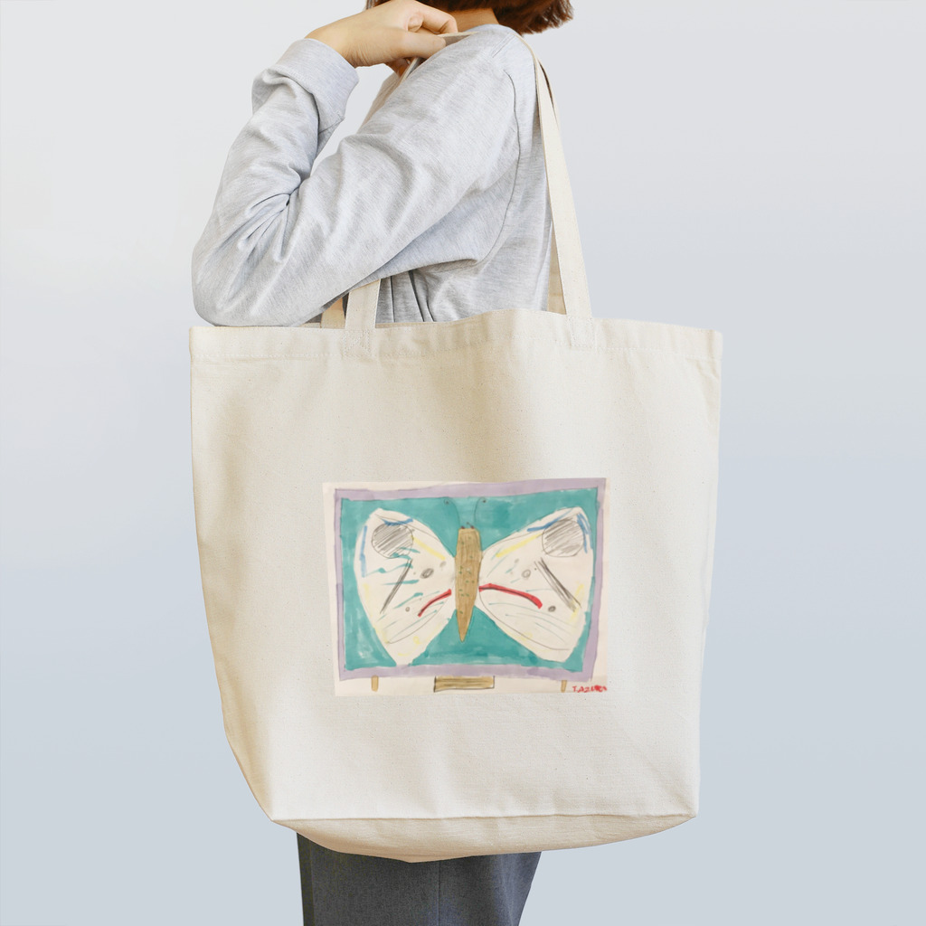 Kirakira atelier -流星たちの小さな美術室-の【むしかごのちょうちょ】 Tote Bag