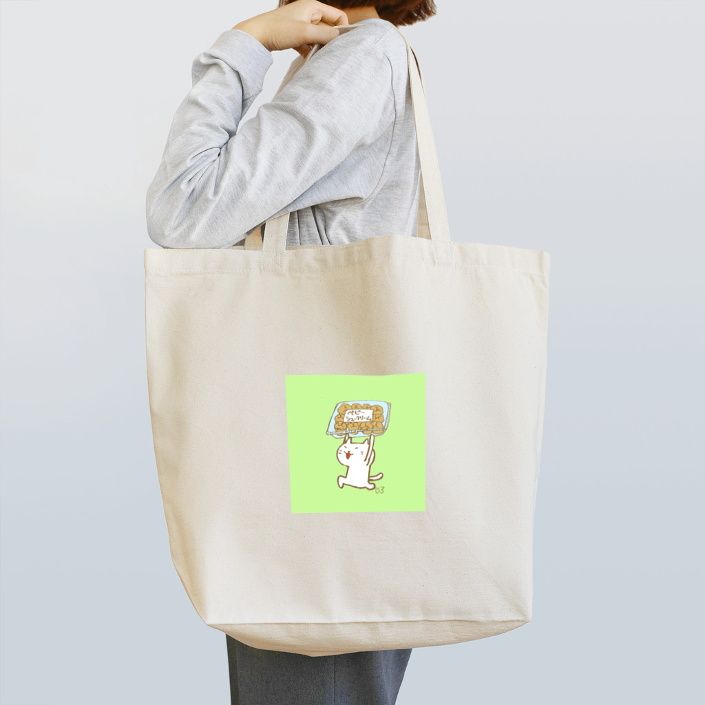 Hello Happy Catのベビーシュークリームお届け Tote Bag