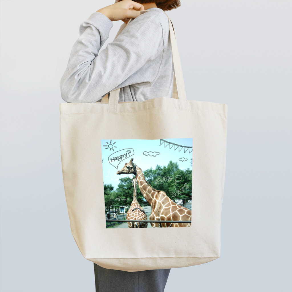 rokugatsunoumiのキリンのスローデイズ Tote Bag