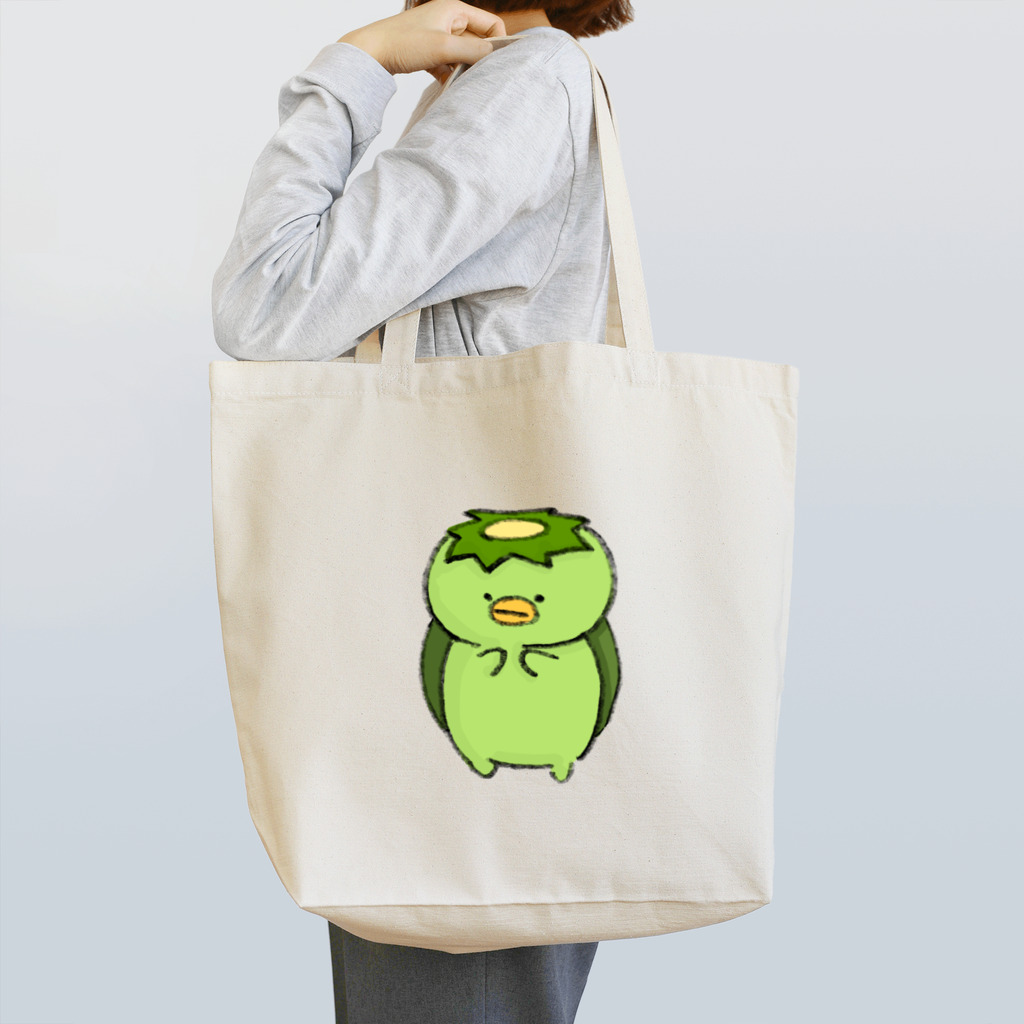 ハグする恐竜のシャイな河童さん Tote Bag