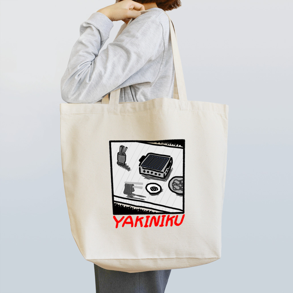 蛇口〆太のお店のYAKINIKU Tote Bag