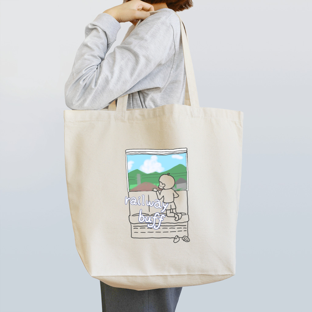 ことかうさぎの乗り鉄くん Tote Bag