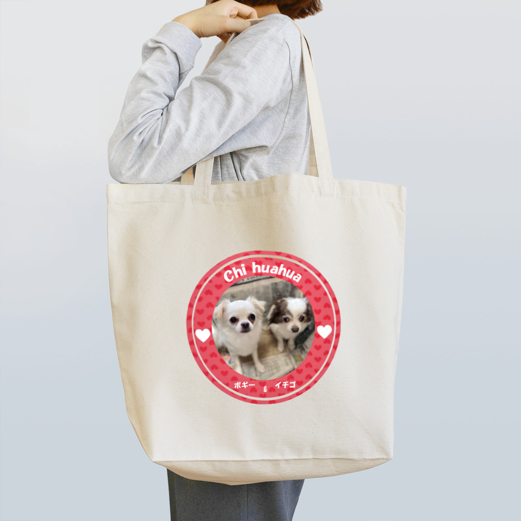 phooluのチワワ　ボギー&イチゴ Tote Bag