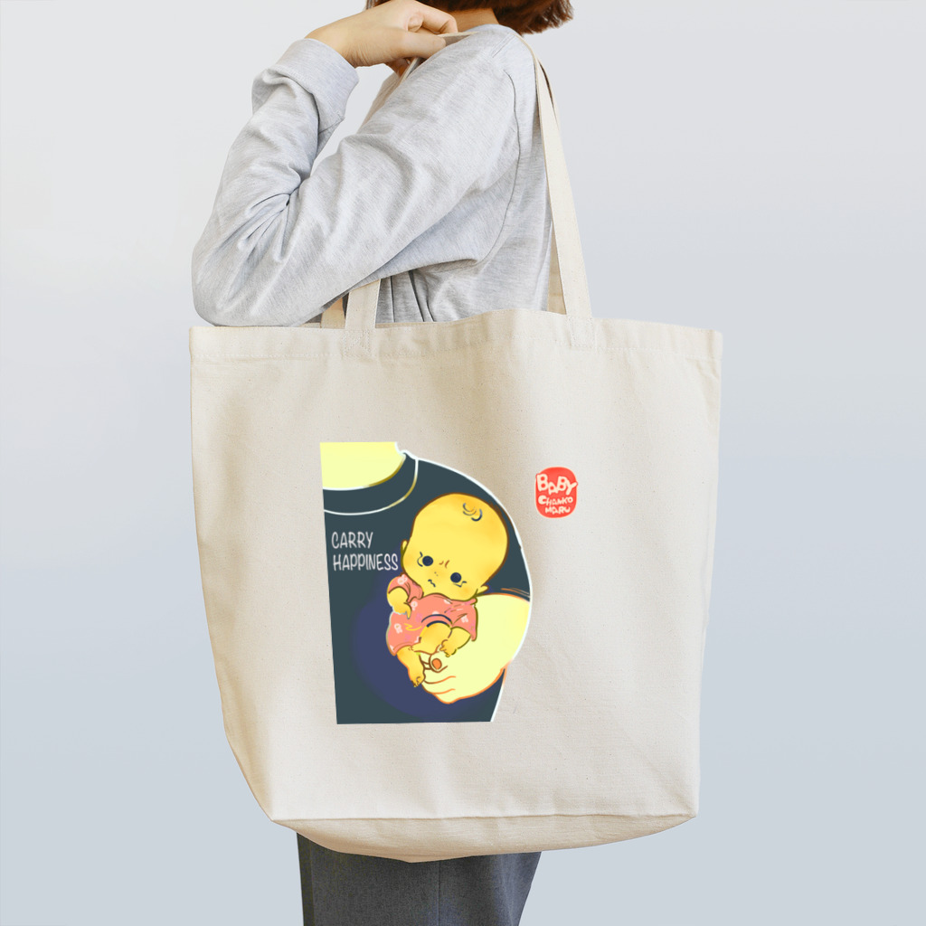 Natsuyasaiの幸せをはこぶ Tote Bag