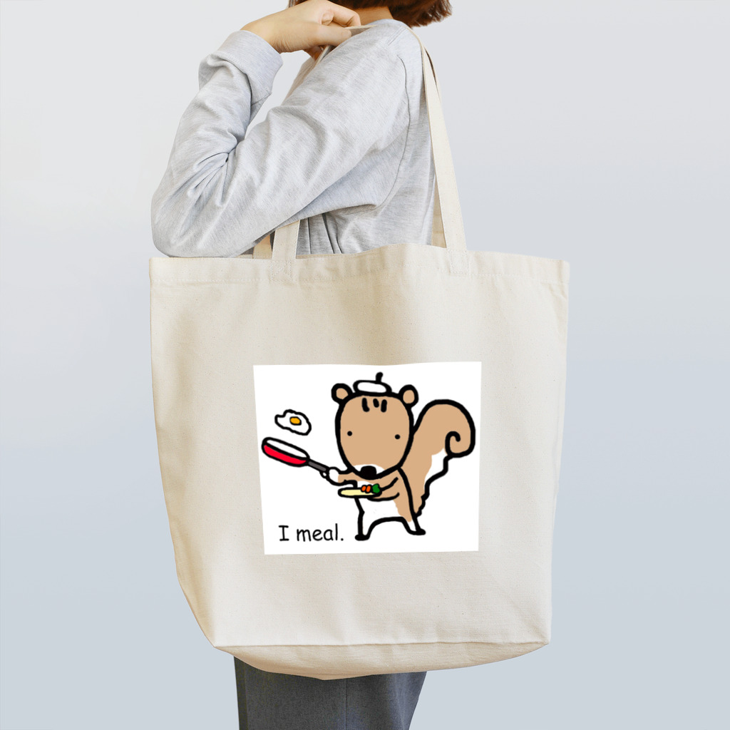 pinkychocolatの天才りす画伯　ごはんだよ Tote Bag