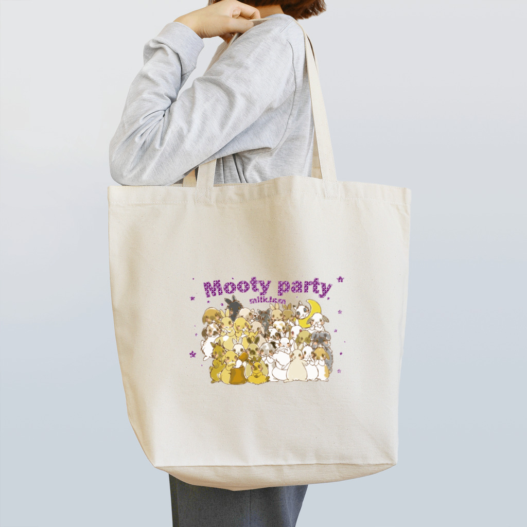 アトリエねぎやまの★Mooty party★ Tote Bag