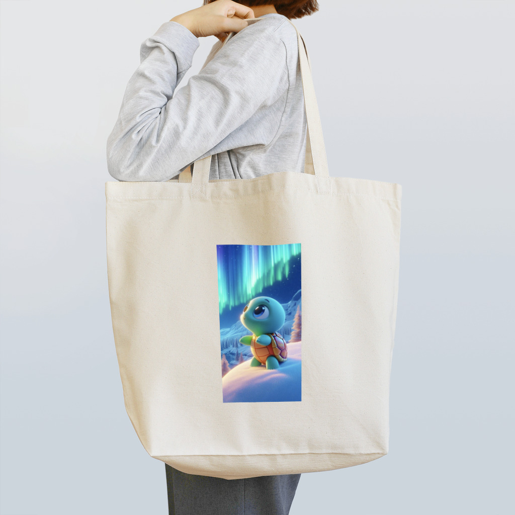 かめのオアシスのかめっちオーロラ見て感動 Tote Bag