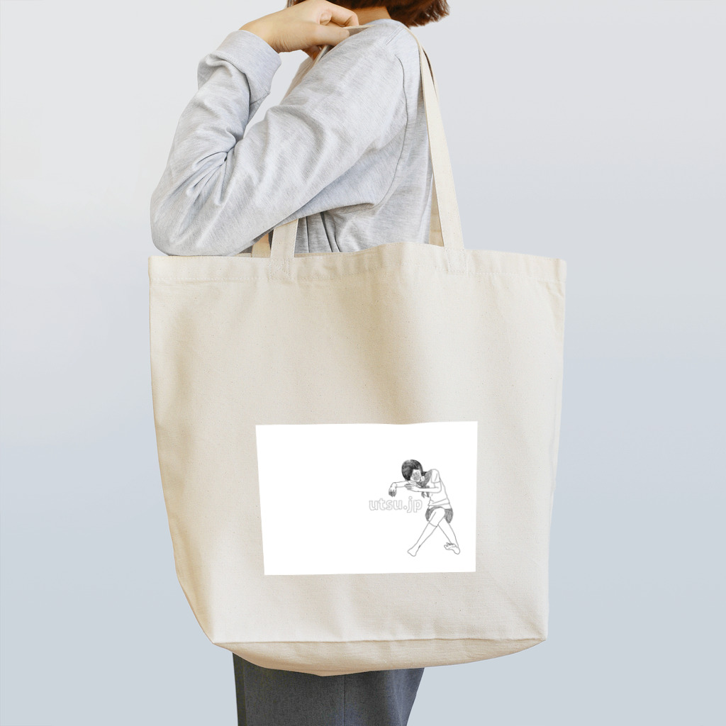 佐久間の鬱ガール Tote Bag