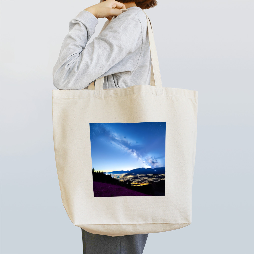 the blue seasonの満点の星空 Tote Bag